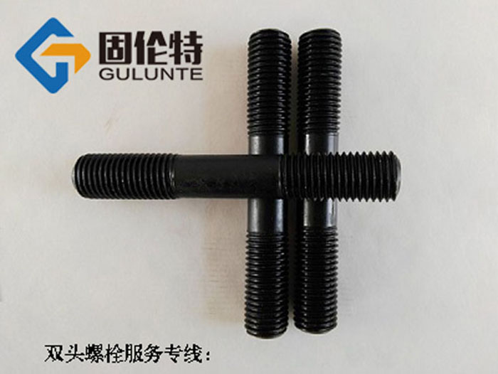 高強(qiáng)度雙頭螺栓廠家直銷批發(fā)價(jià)格,高強(qiáng)度雙頭螺栓生產(chǎn)廠家