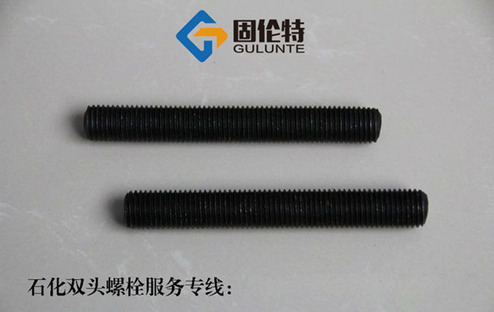 雙頭螺栓廠家直銷,高強(qiáng)度10.9級雙頭螺柱廠家直銷批發(fā)報價價格